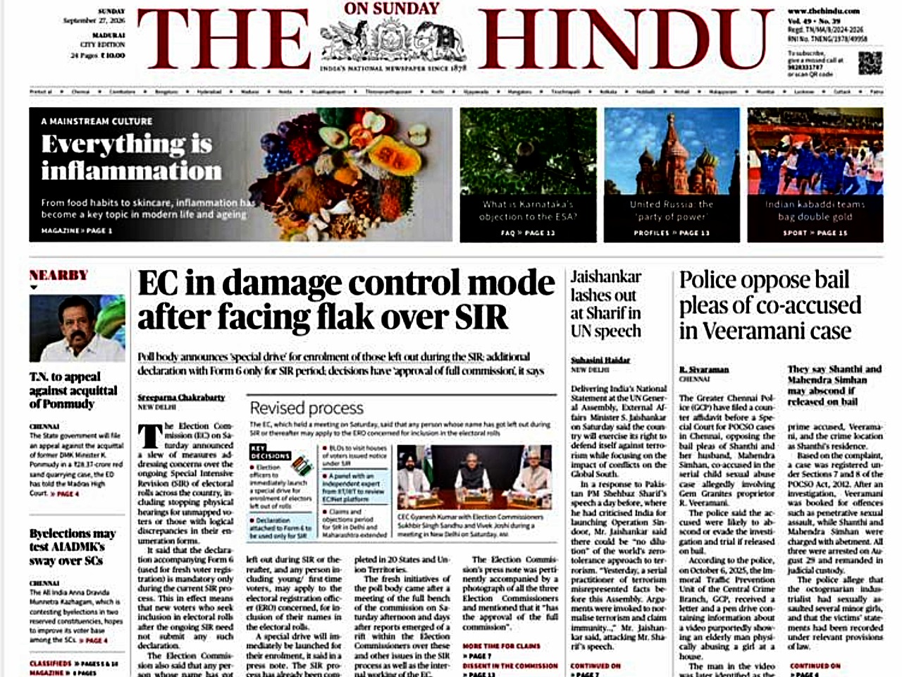 National Press Coverage in The Hindu
